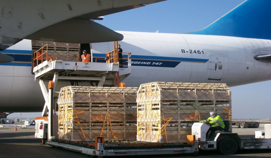 烈山到德国空运公司